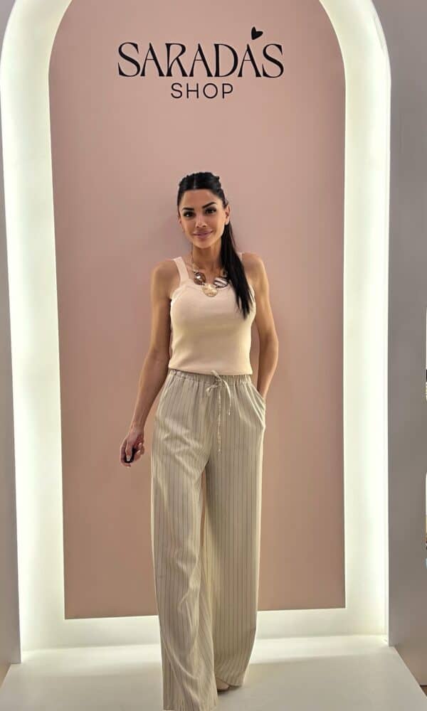 Pantalón Amichi Beige