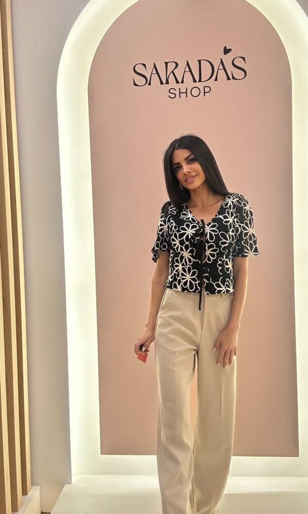 Pantalón Vestir Beige