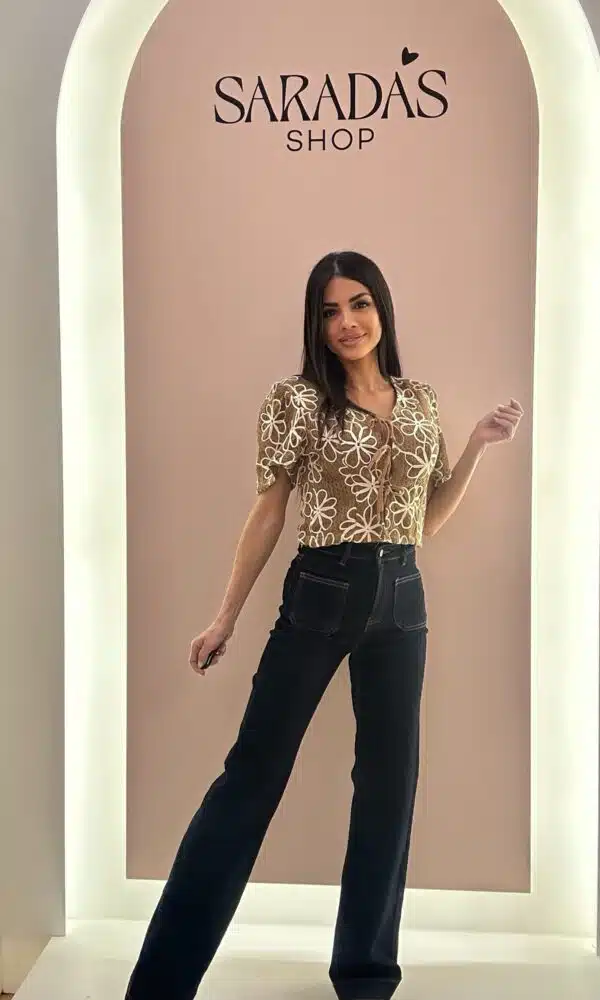 Pantalón Denim Costuras Camel
