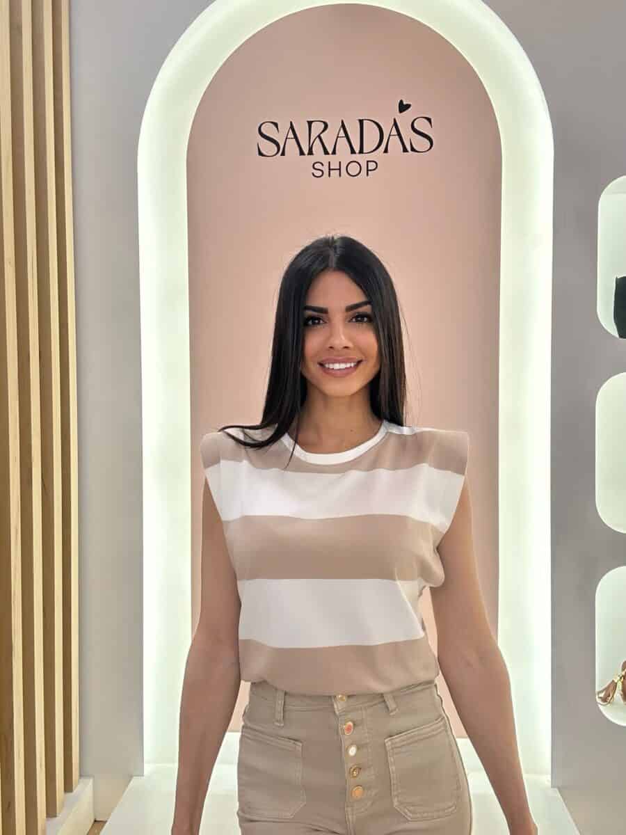 Camiseta Algodón Rayas Beige - Imagen 4