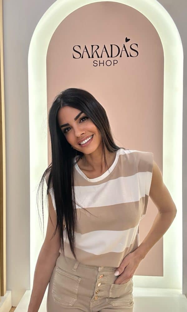 Camiseta Algodón Rayas Beige