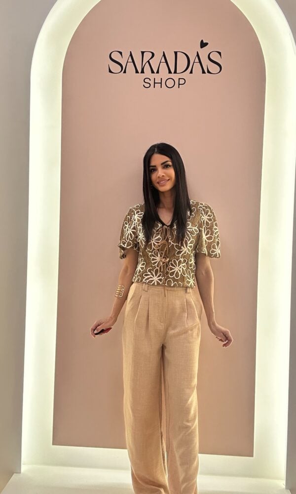 Pantalón Fluido Camel