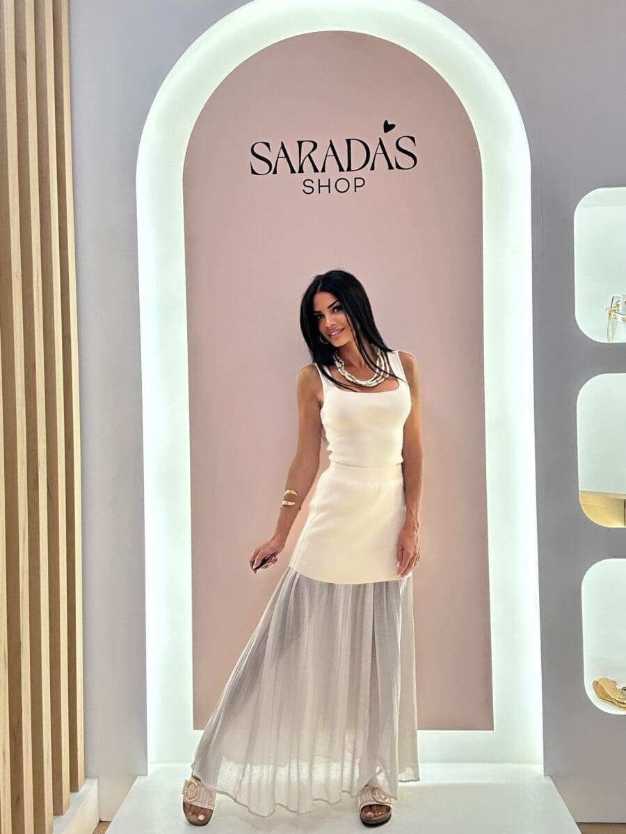 Conjunto Giorgia Beige - Imagen 5