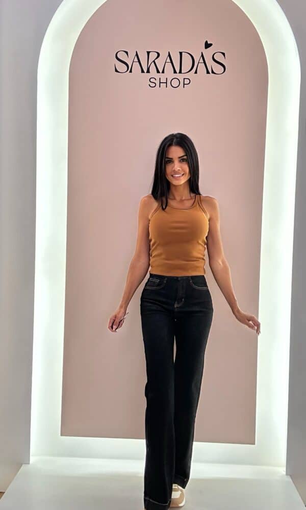 Denim Costuras Camel