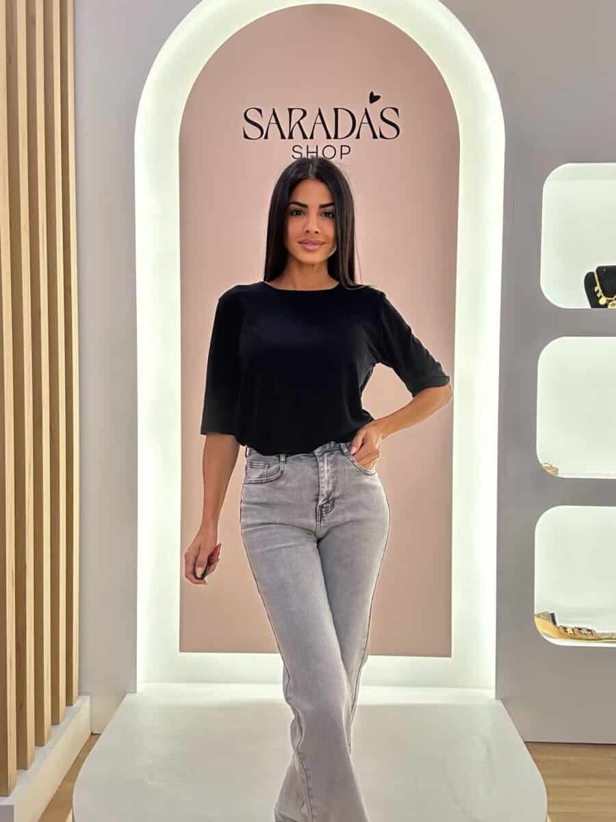Denim Gris