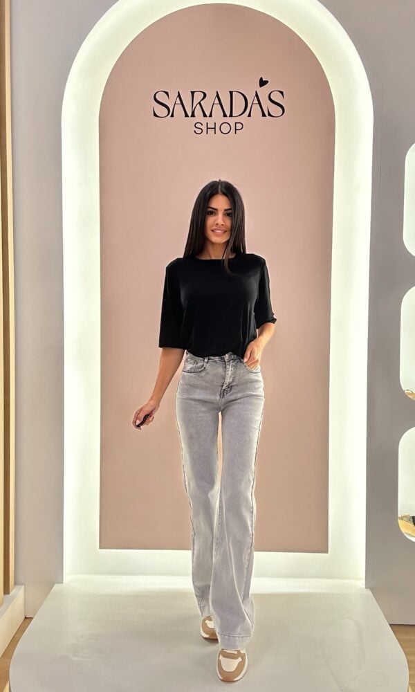 Denim Gris