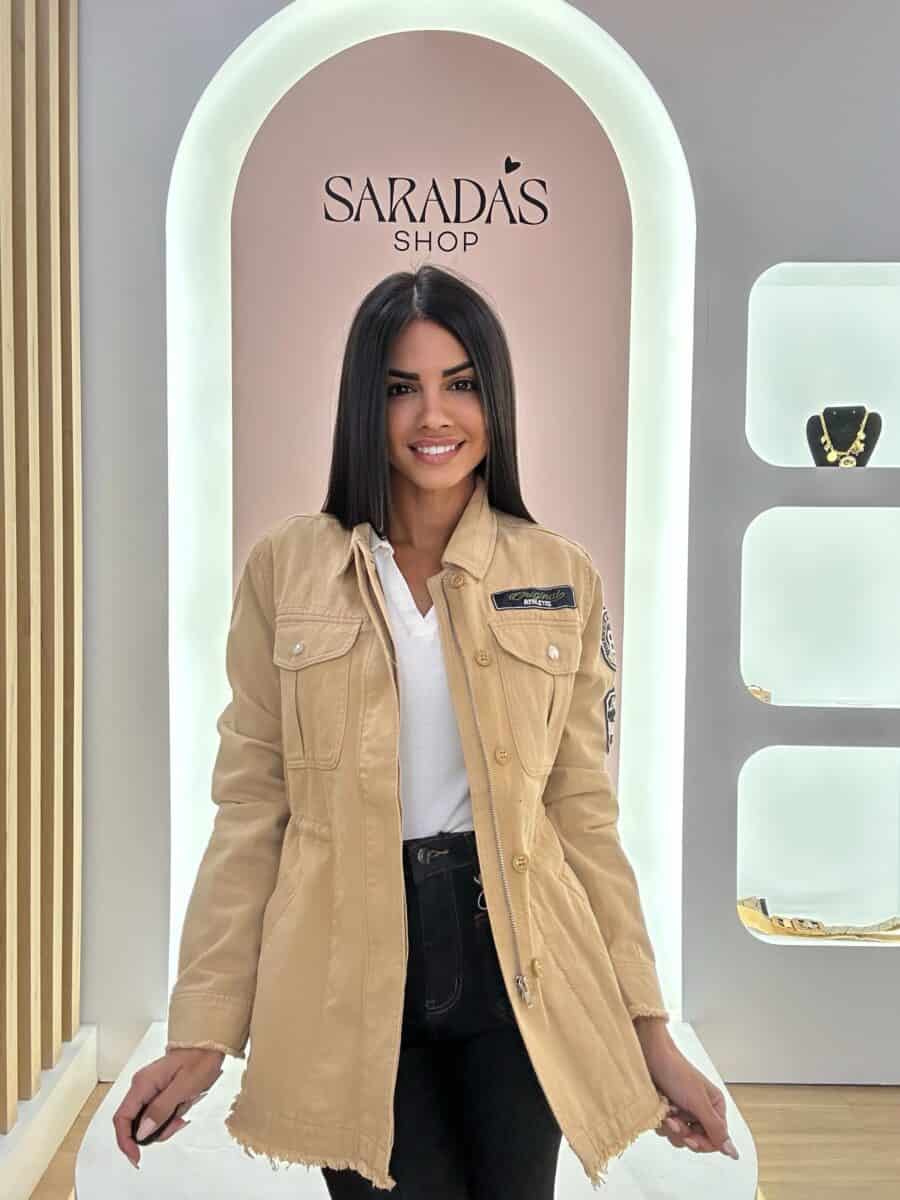 Chaqueta Military Camel - Imagen 4