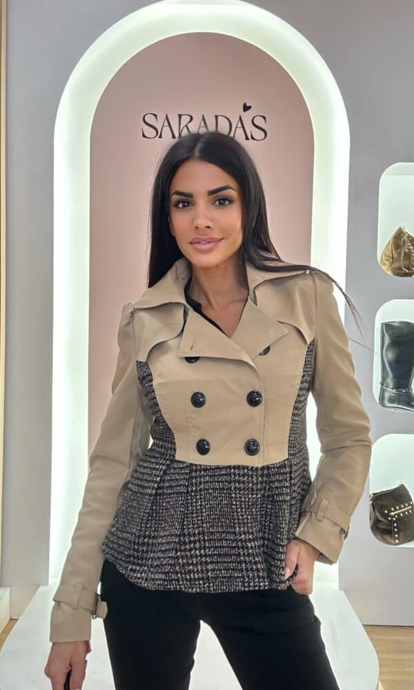 Gabardina Combinada Camel