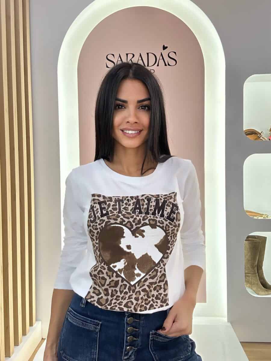 Camiseta Algodón Vaca