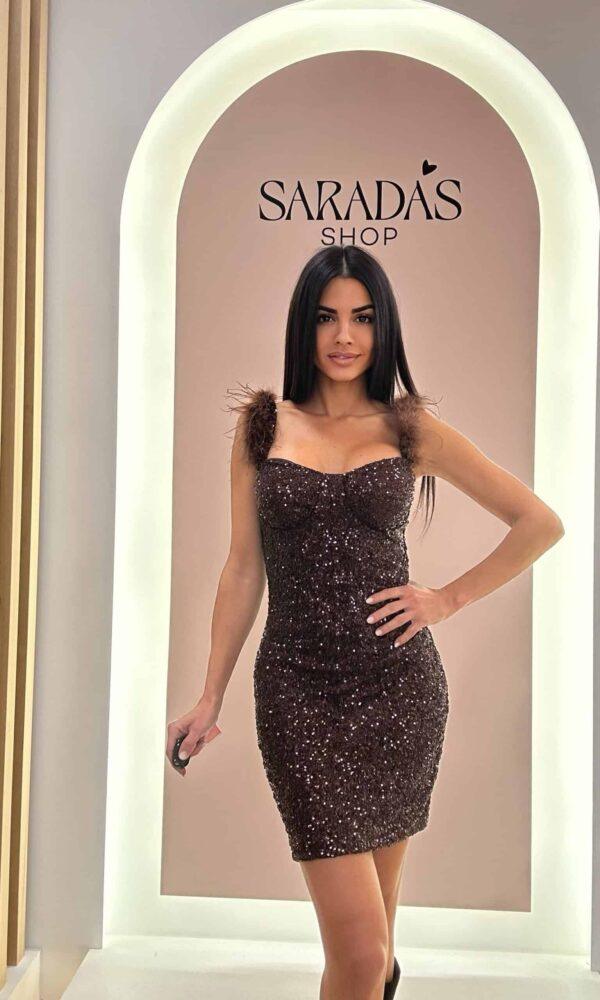 Vestido Lentejuelas Pluma Chocolate