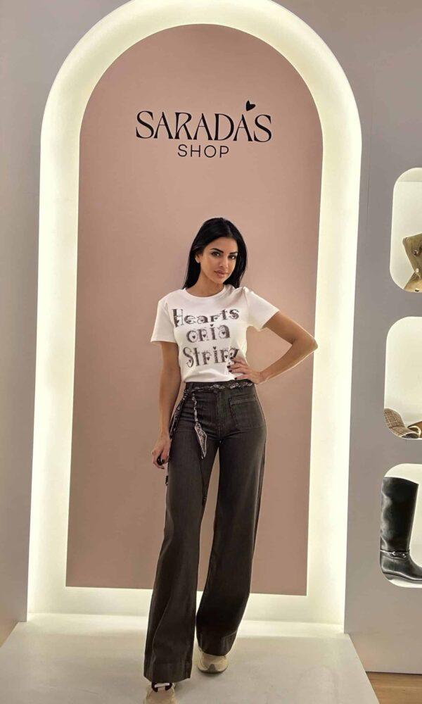 Denim Chocolate Cinturón