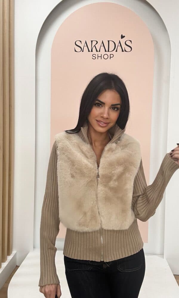 Chaqueta Punto Pelo Beige