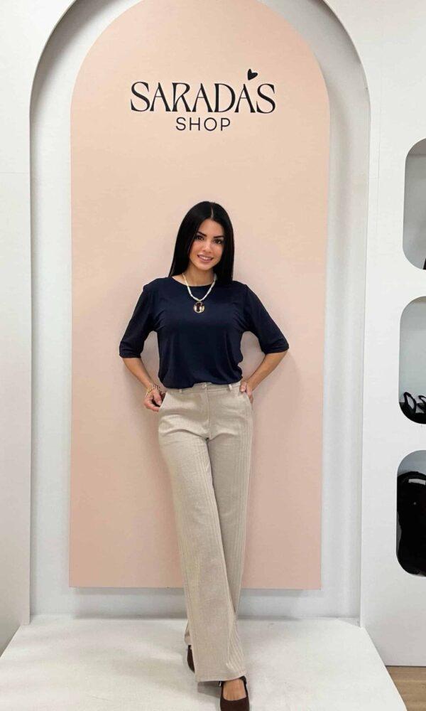 Pantalón Espiga Beige