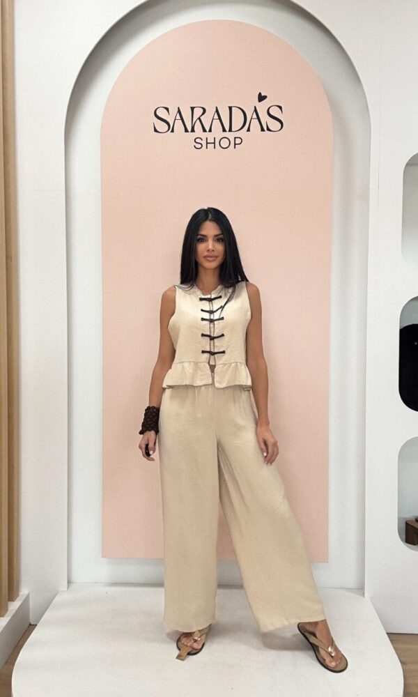 Conjunto Sangay Beige